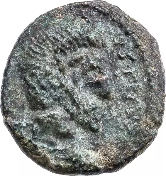 1/2 Centenionalis Kaiser Eugenius 392 - 394