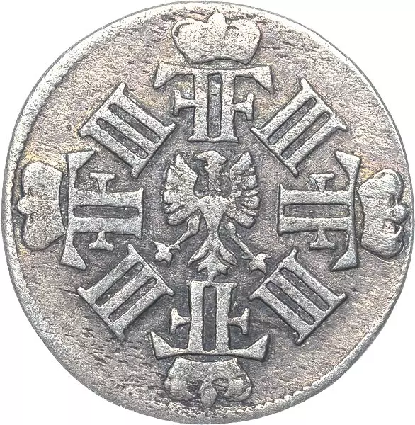 1/12 Taler Brandenburg Friedrich III. 1692 - 1700