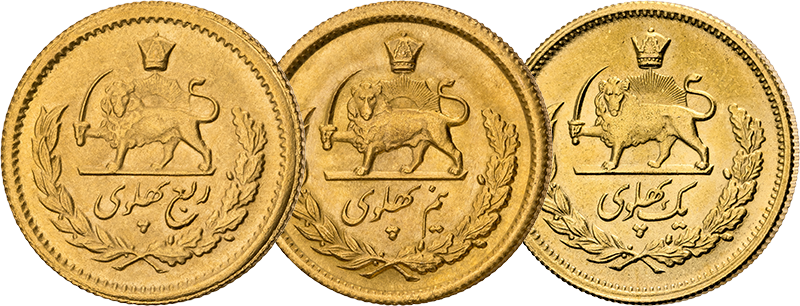 1/4, 1/2 und 1 Pahlavi Kaiserreich Persien Schah Reza