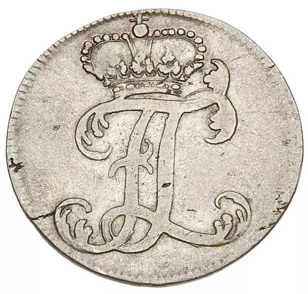 2 Albus Hessen-Kassel Landgraf Friedrich II. 1768-1783