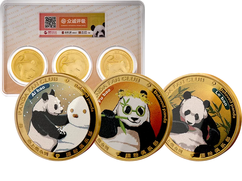 3er-Set Beloved Pandas Supreme Edition 2