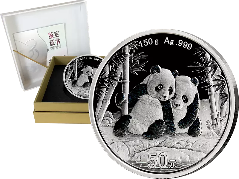 50 Yuan China Panda 2026