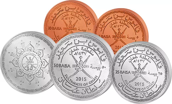 5 - 50 Baisa Oman 2015