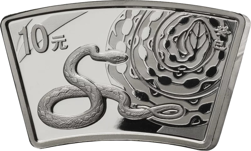 10 Yuan China Lunar Jahr der Schlange Fan Shape 2013