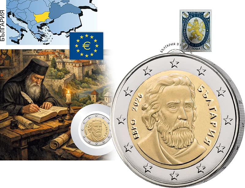 2 Euro Numisbrief Bulgarien Paissi von Hilandar 2026