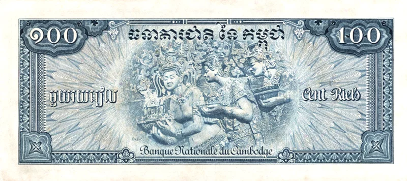 Banknote Kombodscha 100 Riels 1972