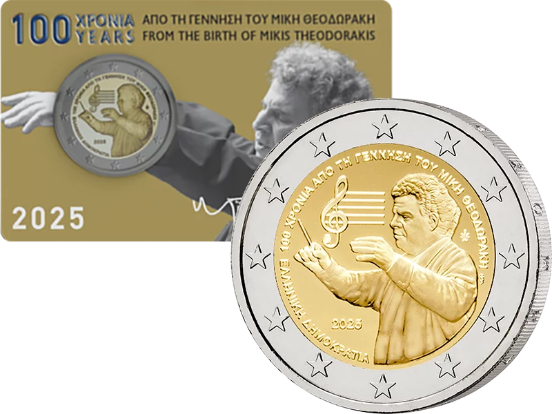 2 Euro Griechenland 100. Geburtstag Mikis Theodorakis 2025 in der Coin Card