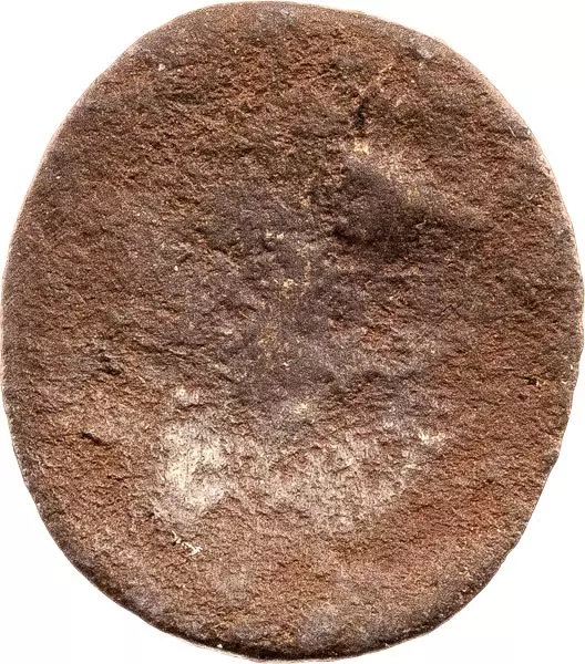 1 Kupferpfennig Freie Reichsstadt Ravensburg 1694 - 1698