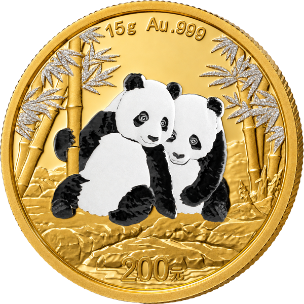 200 Yuan China Panda Triple Platinum Edition 2026