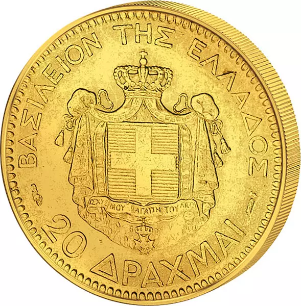20 Drachmen Griechenland König Georg I. 1884
