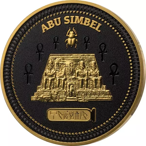 1/2 Dollar Salomonen Ancient Egypt Collection - Abu Simbel 2022