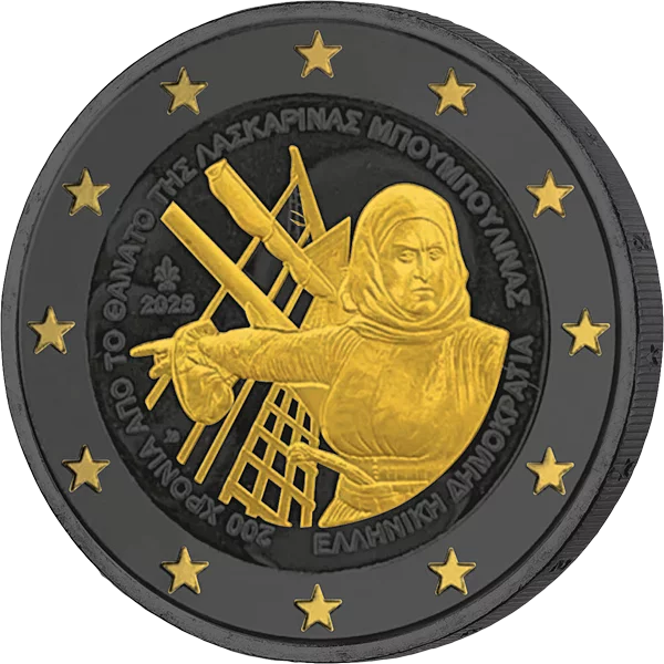 2 Euro Griechenland Bouboulina 2025 Golden Enigma Edition