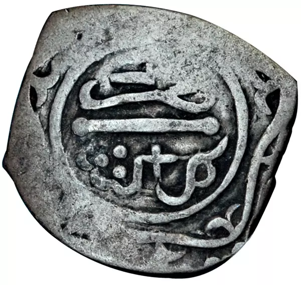 Dirhem Marokko Sultan Sidi Mohammed IV. 1284-1288