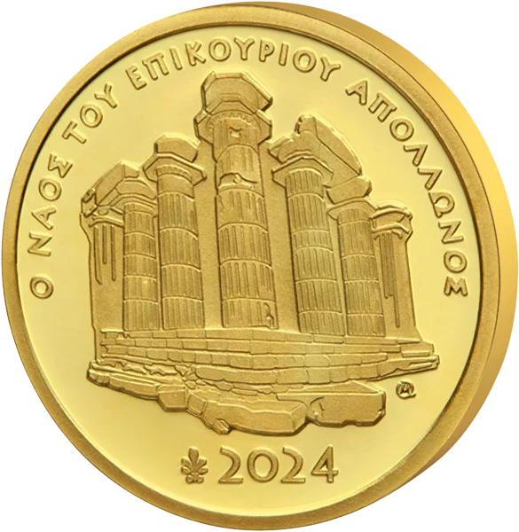 50 Euro Griechenland Tempel von Apollon Epikourios 2024 50 Euro Griechenland Tempel von Apollon Epikourios 2024