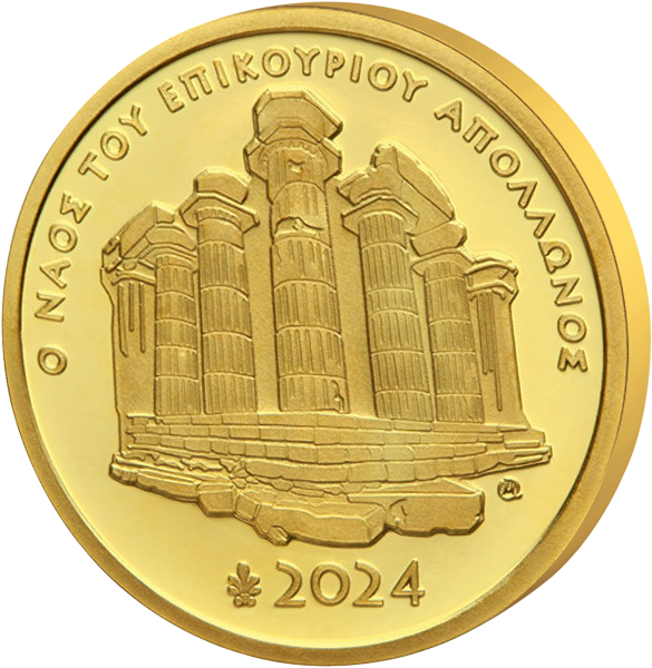 50 Euro Griechenland Tempel von Apollon Epikourios 2024