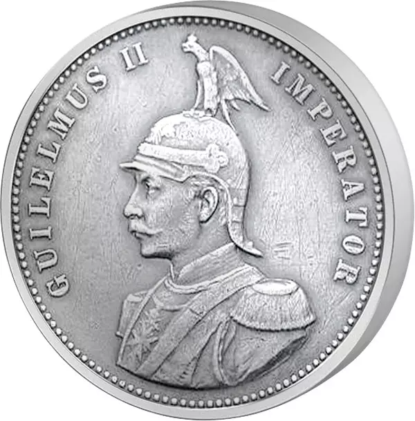 1 Rupie Deutsch-Ostafrika Kaiser Wilhelm II. 1890-1902 Sehr schön