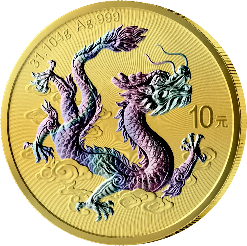 10 Yuan China Chinese Dragon 2025 Golden Holographic