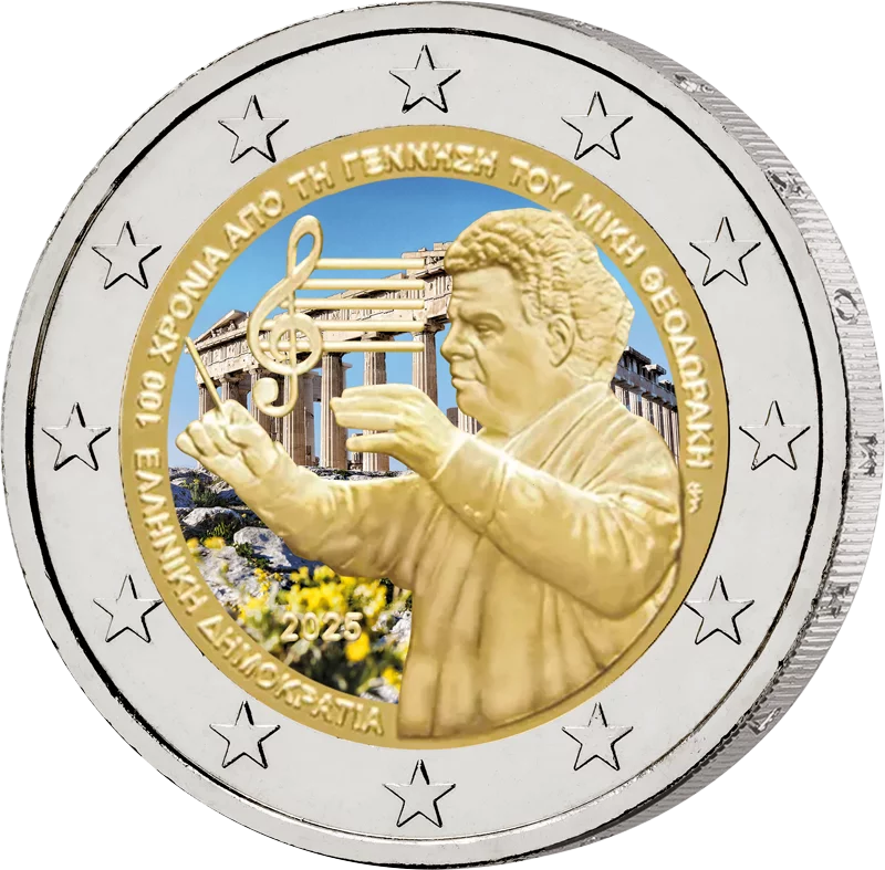 2 Euro Griechenland 100. Geburtstag Mikis Theodorakis 2025 mit Farb-Applikation