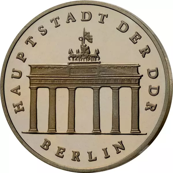 1 Pfennig - 5 Mark Kursmünzensatz DDR 1986