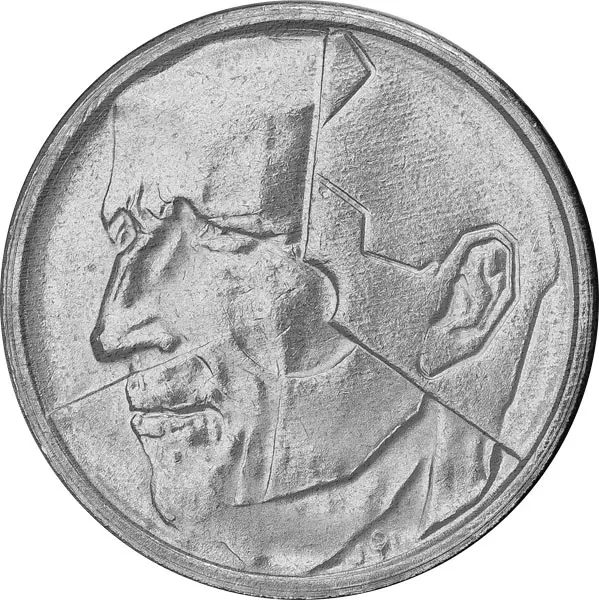 Premium-Kursmünzensatz Belgien 1956-2001 Premium-Kursmünzensatz Belgien 1956-2001