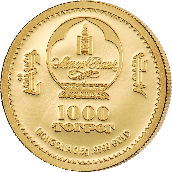 1.000 Togrog Mongolei Year of the Sheep 2027