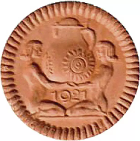 50 Pfennige Höhr (Hessen-Nassau) 1921