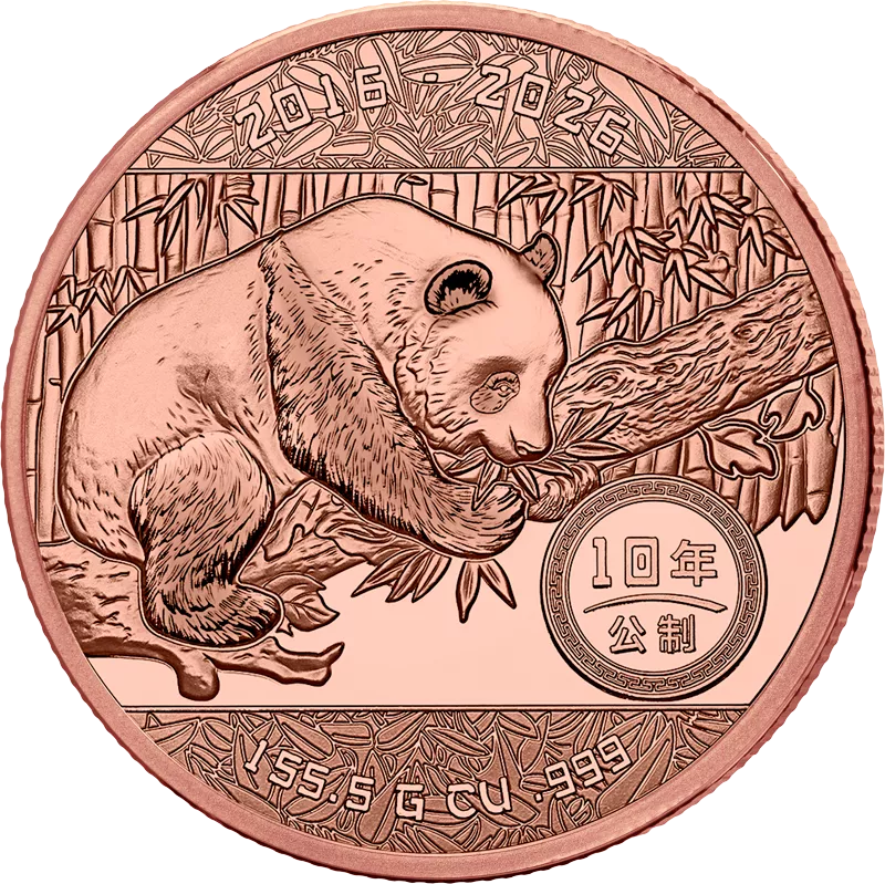 1 Dollar Liberia Giant Copper Investment - Chinese Panda 2026