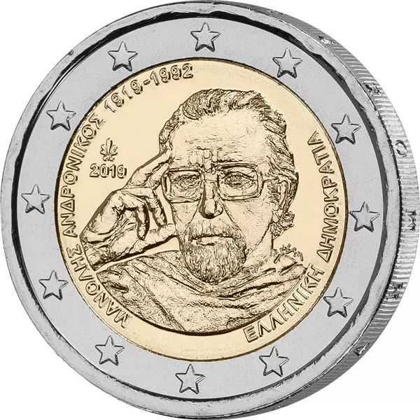 2 Euro Griechenland 100. Geburtstag Manolis Andronikos 2019