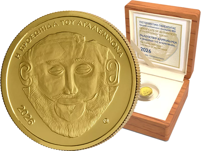 50 Euro Griechenland Kulturerbe - Die Maske des Agamemnon 2026