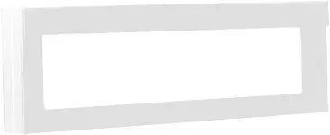 Transparente Schwebebox weiß - 26,5x6cm