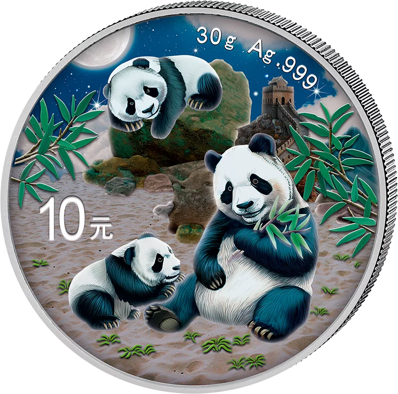 2 x 10 Yuan China Panda Day & Night 2025
