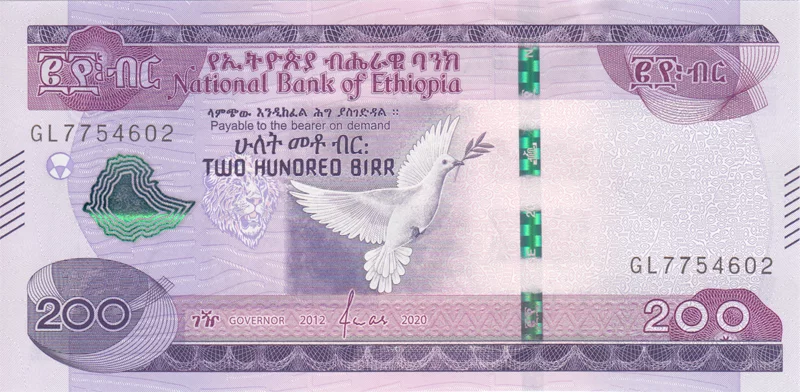 5 - 200 Birr Banknotensatz Äthiopien 2017-2023