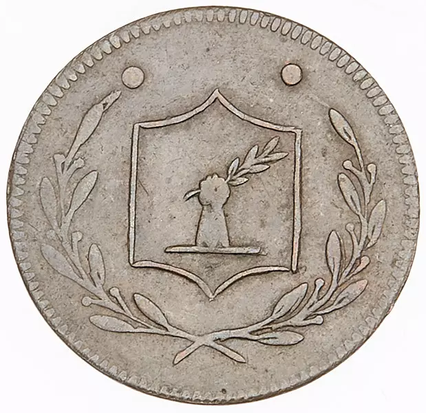 1 Atribuo Frankfurt Judenpfennige 1809