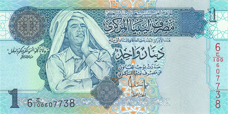 3er Set 3 x 1 Dinar Libyen Banknoten 2004, 2013 und 2019