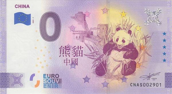 0-Euro-Banknote China - Panda 2021