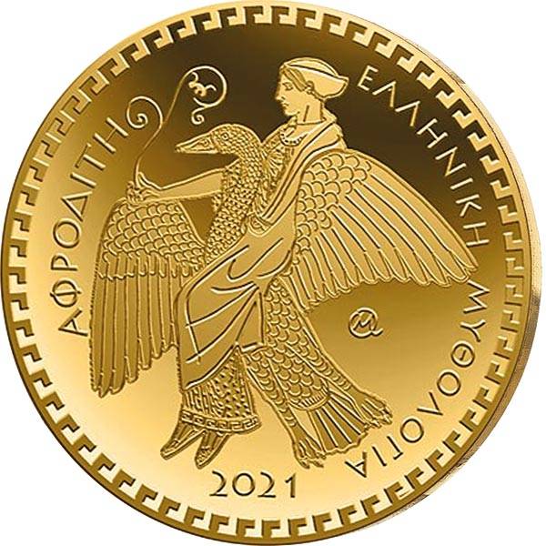 100 Euro Griechenland The Olympian Gods - Aphrodite 2021