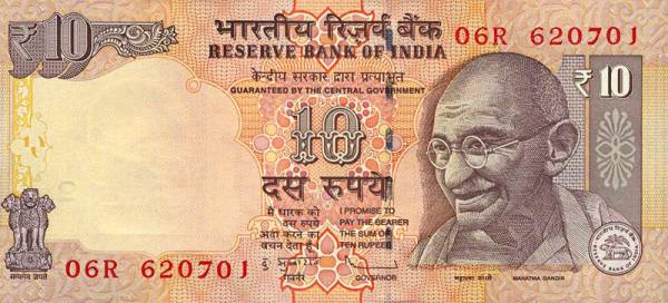 10 Rupees Indien Banknote Gandhi 2012