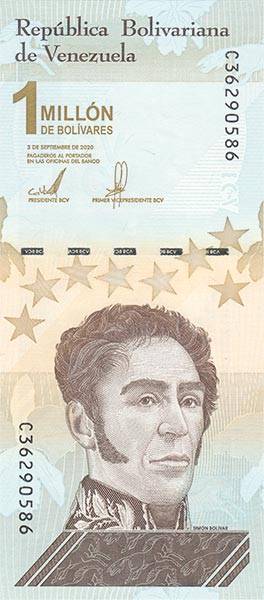 Venezuela 1 Million Bolivares Banknote 2020 kassenfrisch