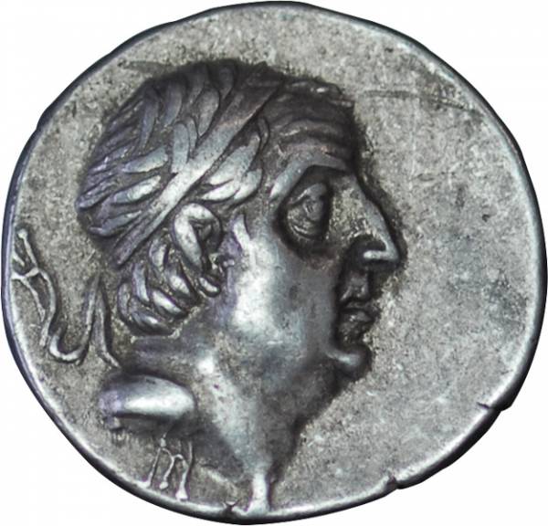 Drachme Kappadokien König Ariobarzanes I. Philoromaios 95-63 v.Chr. ss-vz