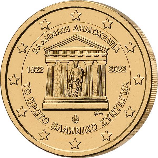 2 Euro Griechenland 200 Jahre Verfassung 2022 vollvergoldet