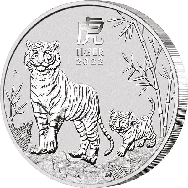 5 Unzen Silber Australien Jahr des Tiger 2022