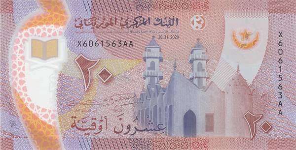 Mauretanien 20 Ouguiya Banknote 2020 Polymer kassenfrisch