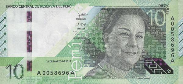 10 Soles Banknote Peru Erste Banknote 2019