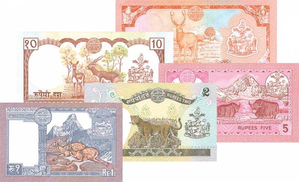 5er-Set 1 Rupee - 20 Rupees Banknoten Nepal 1981-1991