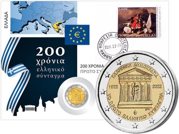 2 Euro Numisbrief Griechenland 200 Jahre Erste griechische Verfassung 2022