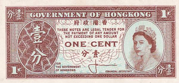 2 x 1 Cent Hongkong Queen Elizabeth II. und König Georg VI. 1945 - 1971