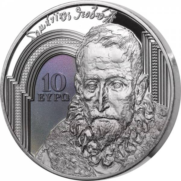 10 Euro Griechenland Renaissance - El Greco 2019
