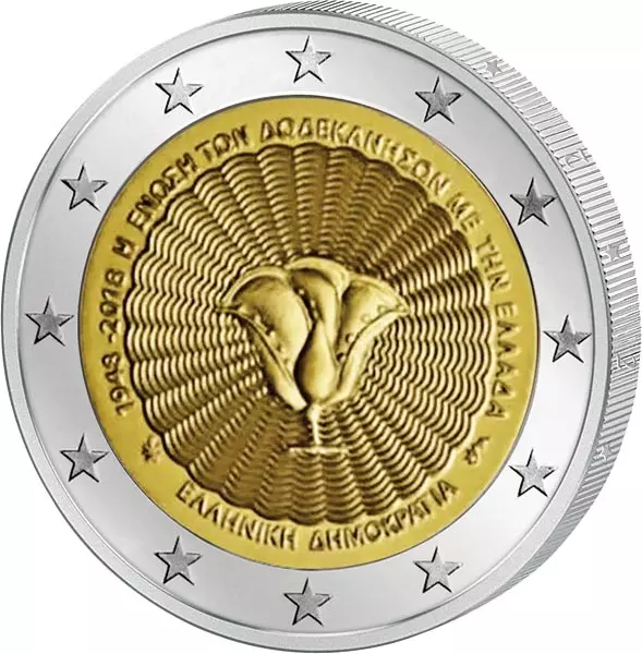 22-Euro-Münze Griechenland 2018 „70 Jahre Vereinigung des Dodekanes“ mit Rose, Wellenmotiv und Inschrift „1948–2018“ 

